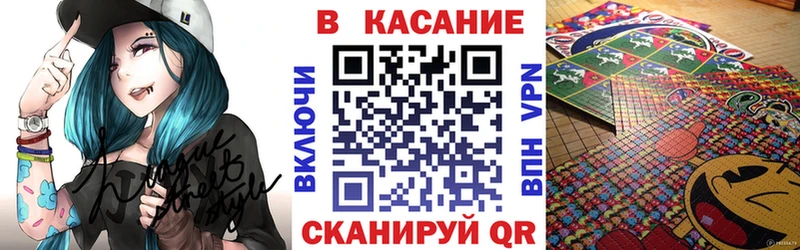 Купить наркотик Ельня Экстази Конопля Меф ГАШИШ