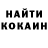 МДМА VHQ Eka Zarkua