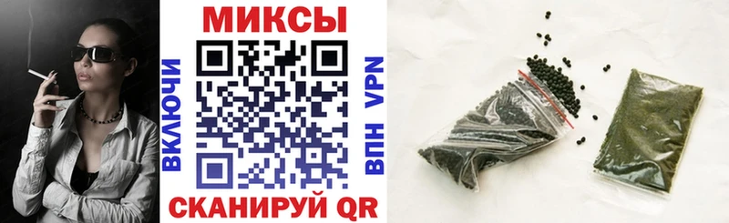 БУТИРАТ жидкий экстази Ельня