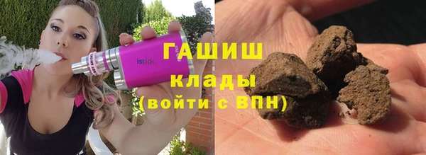 амф Вязники
