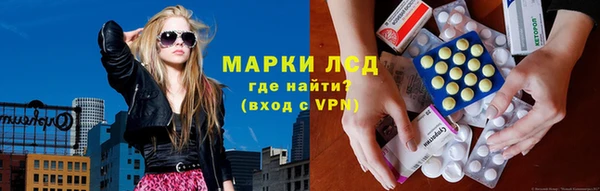 амф Вязники
