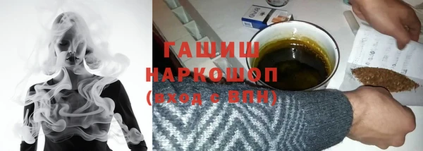 a pvp Горно-Алтайск