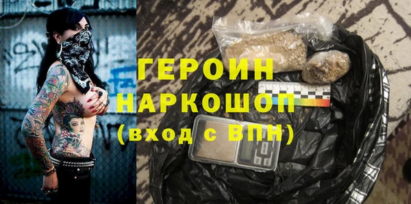 a pvp Горно-Алтайск