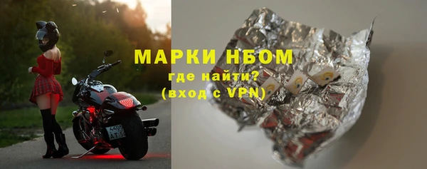дурь Вяземский