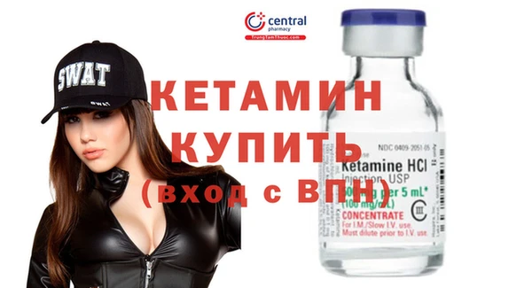 mix Волоколамск