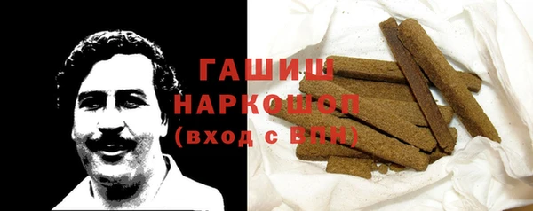 амф Вязники