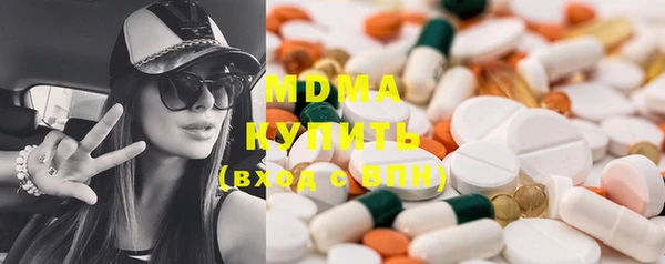 дурь Вяземский