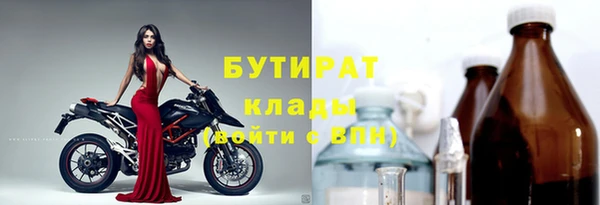 дурь Вяземский