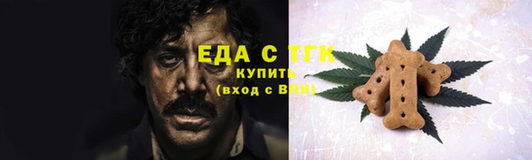 дурь Вяземский