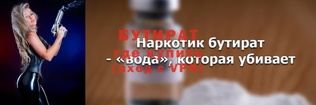 a pvp Горно-Алтайск