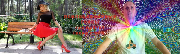 амф Вязники