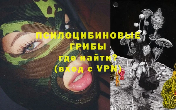 mix Волоколамск