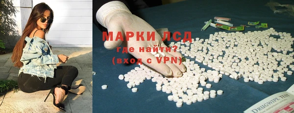 mix Волоколамск