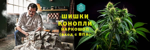 меф Волосово