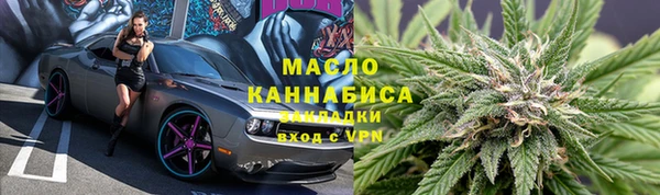 амф Вязники
