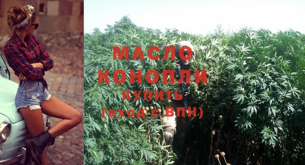 прущая мука Гусев