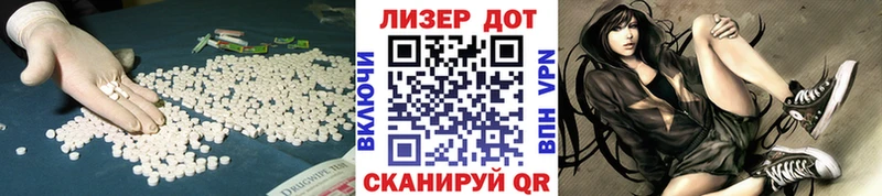 ОМГ ОМГ ссылки  Ельня  ЛСД экстази ecstasy  где можно купить наркотик 