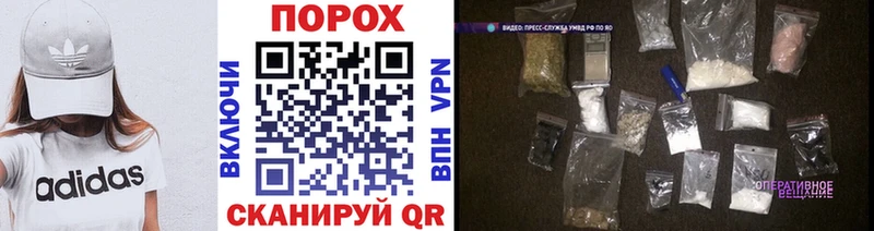 Метамфетамин винт  цена наркотик  Ельня 
