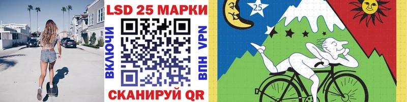 цены   Ельня  Наркотические марки 1,5мг 